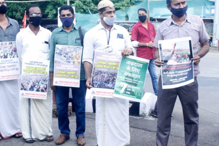 അഖിലേന്ത്യാ കർഷക സമരത്തിന് ഐക്യദാർഢ്യം വാനോളം...