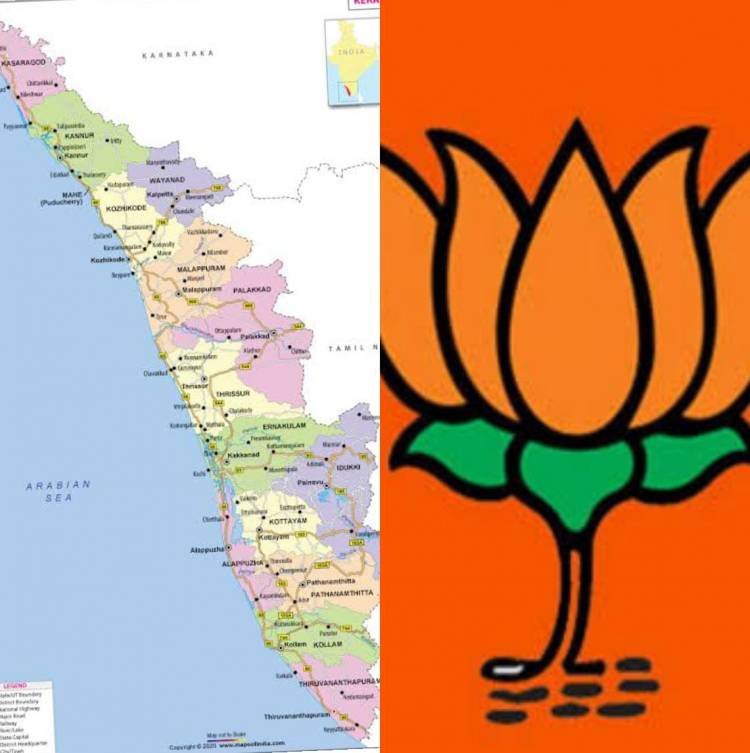 B.D.J.S നെ പുറത്താക്കിയാൽ B.J.P കേരളത്തിൽ ഭരണത്തിൽ വരും-അഡ്വ,എസ്.  ചന്ദ്രസേനൻ
