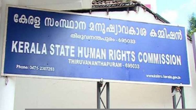 ഗുരുതര രോഗികള്‍ക്ക് ഇ.എസ്.ഐ ആശുപത്രിയില്‍ ബുദ്ധിമുട്ടുണ്ടാക്കരുത് - മനുഷ്യാവകാശ കമ്മീഷന്‍ 