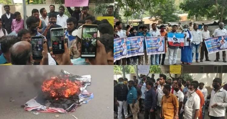 രജനിക്കെതിരെ പ്രതിഷേധവുമായി ആരാധകര്‍; പലയിടത്തും കോലം കത്തിച്ചു, രജനിയുടെ വീടിന് മുന്നിലും പ്രതിഷേധം