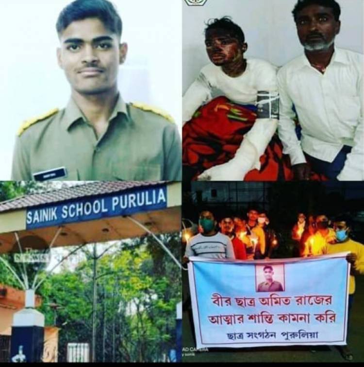 ഇത് കേഡറ്റ് അമിത് രാജിൻ്റെ രക്തസാക്ഷിത്വ കഥ.