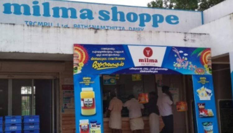 സൗജന്യ ഭക്ഷ്യക്കിറ്റില്‍ നെയ്യും പാല്‍പ്പൊടിയും കൂടി ഉള്‍പ്പെടുത്തണം; മില്‍മ