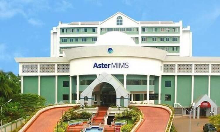 ഗുരുതരരോഗമുള്ള കുട്ടികള്‍ക്ക്​ മിംസില്‍ സൗജന്യ ശസ്​ത്രക്രിയ