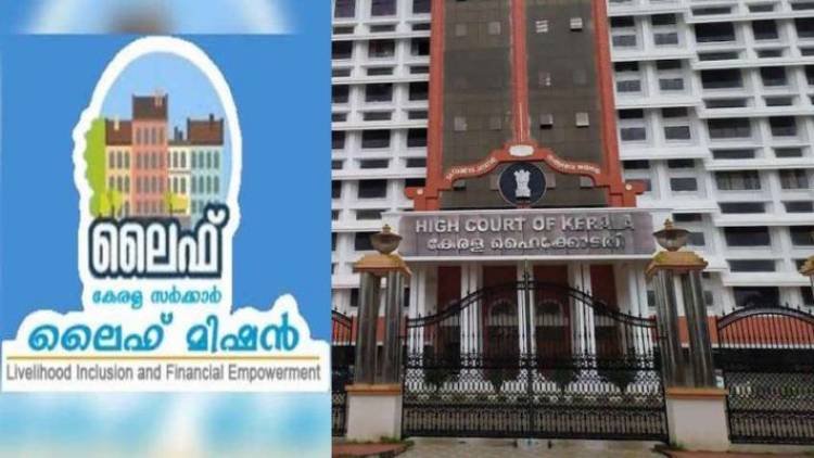 ലൈഫ് മിഷന്‍ പദ്ധതിയില്‍ പിഴവുകളുണ്ട്, സിബിഐ അന്വേഷണം തുടരാമെന്ന് ഹൈക്കോടതി, സംസ്ഥാന സര്‍ക്കാരിന്റേയും യുണിടാക്കിന്റേയും ഹര്‍ജി തള്ളി