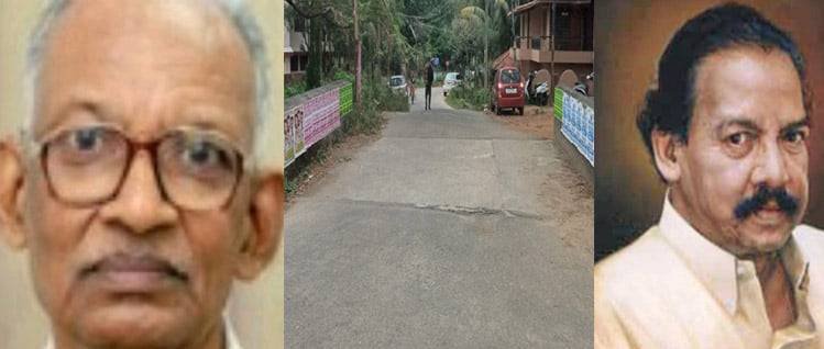 18 മാധ്യമ പ്രവര്‍ത്തകര്‍ക്ക്  സ്മാരകം ഒരുക്കി സര്‍ക്കാര്‍