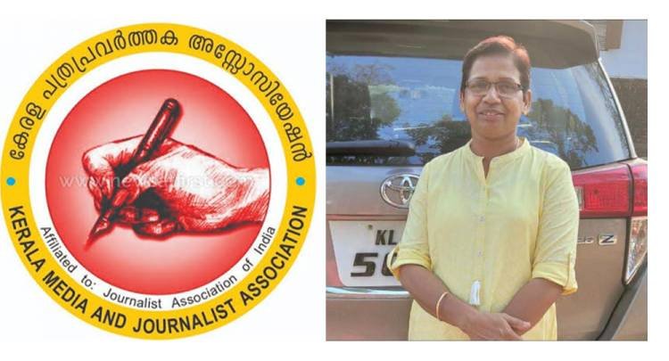 "ജേര്‍ണലിസ്റ്റ്  പെന്‍ഷന്‍ വര്‍ദ്ധിപ്പിച്ചു" വെള്ളം തൊടാതെ വിഴുങ്ങിക്കോളൂ മാധ്യമ പ്രവര്‍ത്തകരെ"