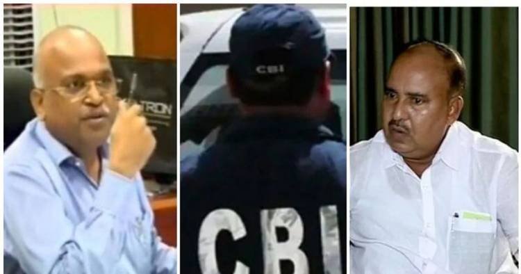 കശുവണ്ടി വികസന കോര്‍പ്പറേഷന്‍ അഴിമതി: സിബിഐ കുറ്റപത്രം സമര്‍പ്പിച്ചു, അഴിമതി നിരോധന വകുപ്പ് ഒഴിവാക്കി