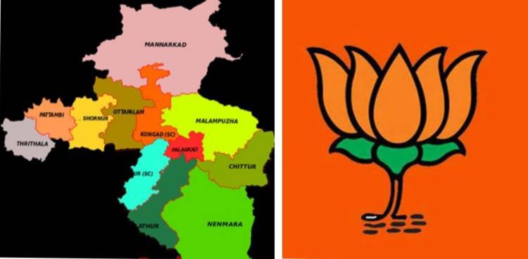 ജയ സാധ്യതയുള്ള സംവരണ സീറ്റിനായി BJP യിൽ,,  കടിപിടി - അജിതാ ജയ്ഷോർ