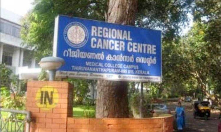ആര്‍.സി.സി: മന്ത്രി ഇടപെട്ടിട്ടും പരിഹാരമില്ലാതെ മരുന്ന്​ ക്ഷാമം