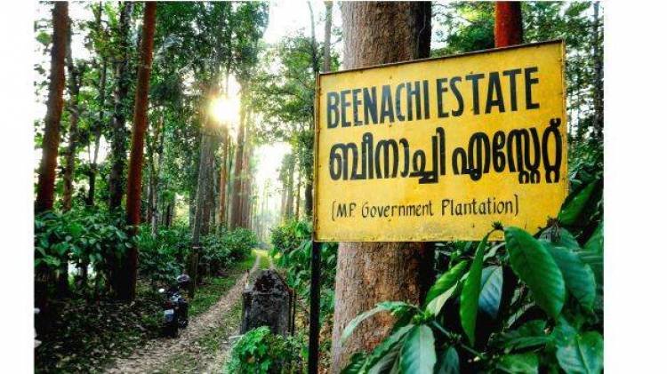 ഒടുവില്‍ മധ്യപ്രദേശ് സര്‍ക്കാരിന്റെ പച്ചക്കൊടി ബീനാച്ചി എസ്റ്റേറ്റ് കേരളത്തിന്