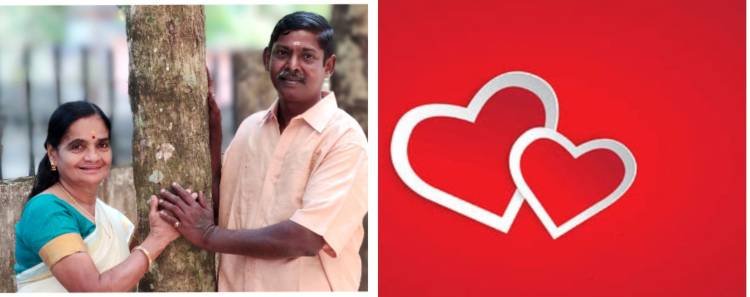 അതിരില്ലാത്ത പ്രണയം പൂത്തുലഞ്ഞു
