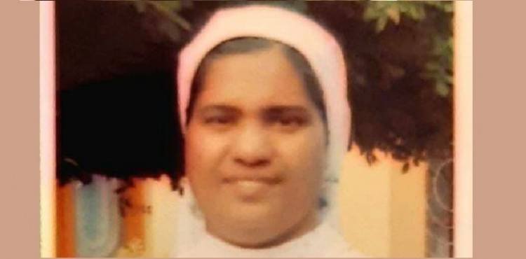 കന്യാസ്ത്രീയുടെ മരണം: മാനസികപ്രശ്‌നമുള്ള കാര്യം തങ്ങള്‍ക്ക് അറിയില്ലെന്ന് ബന്ധുക്കള്‍..