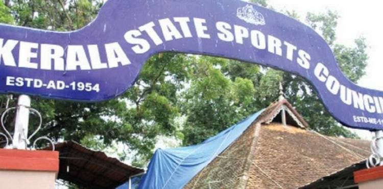 സ്‌പോര്‍ട്‌സ് കൗണ്‍സില്‍ നിയമനത്തില്‍ ക്രമക്കേടന്ന് പരാതി