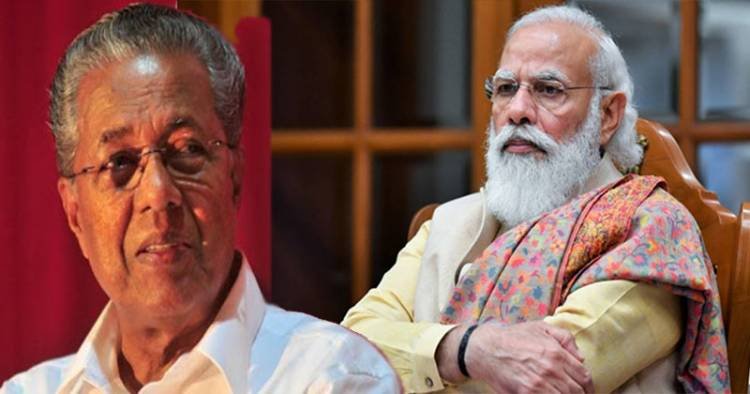 കേരളത്തെ വികസന പാതയില്‍ കൊണ്ടുവരാനൊരുങ്ങി കേന്ദ്ര സര്‍ക്കാര്‍