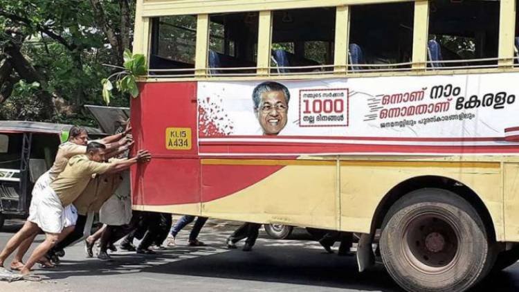 സര്‍വ്വീസുകള്‍ മുടങ്ങുന്നു; ജീവനക്കാരുമില്ല, മലയോരമേഖലയില്‍ യാത്രാക്ലേശം രൂക്ഷം