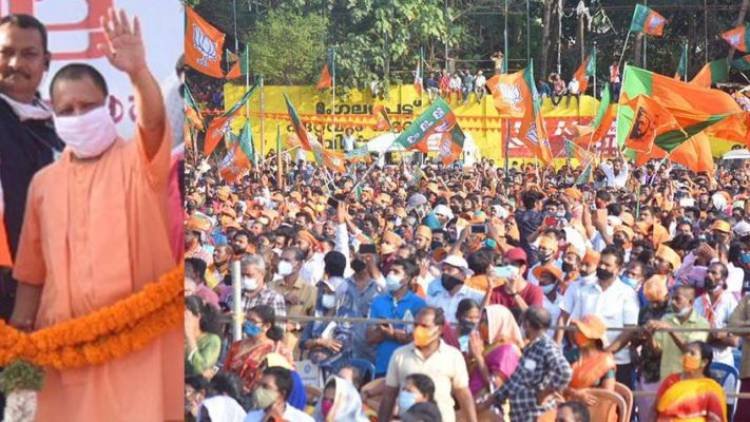 കേരളത്തിലെ സര്‍ക്കാരുകള്‍ ദേശസുരക്ഷക്കായി യാതൊരു നടപടിയും സ്വീകരിക്കുന്നില്ലന്ന് യോഗി ആദിത്യനാഥ്