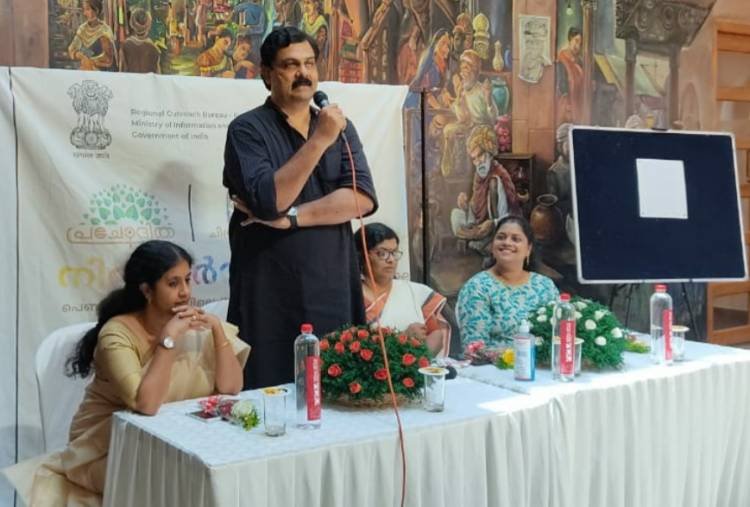ചിത്രാംഗനയുടെ  നിറചാർത്ത്, പ്രചോദിതമാക്കി, അനന്തപുരി - അജിതാ ജയ്ഷോർ