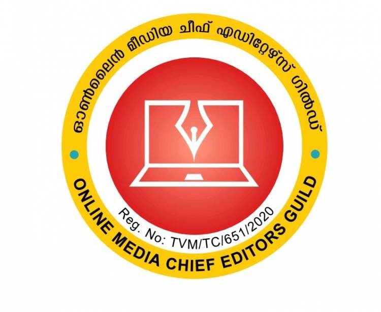 ഡിസ്ക്കവറി ചാനലിനു വേണ്ടിയുള്ള ഡോക്കുമെന്ററിയില്‍ പത്തനംതിട്ട മീഡിയയും ; അഭിമാനത്തോടെ ചീഫ് എഡിറ്റേഴ്സ് ഗില്‍ഡ്