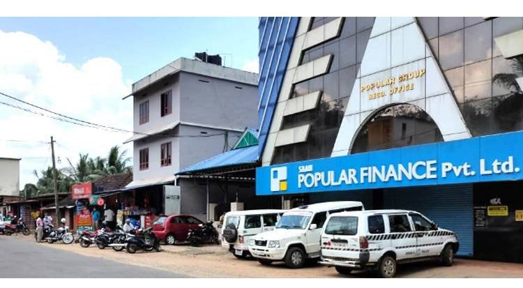 ആസൂത്രിത തട്ടിപ്പ് ; രക്ഷപെടാനും ആസൂത്രിത നീക്കം ; പോപ്പുലര്‍ ഫിനാന്‍സ് നിക്ഷേപക സംഘടനകള്‍ നിശബ്ദം