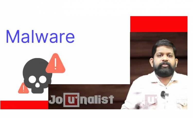 ജേര്‍ണലിസ്റ്റ് എന്ന ഓണ്‍ ലൈന്‍ ചാനല്‍ സംശയനിഴലില്‍ ; മാല്‍വെയറുകളിലൂടെ വ്യക്തിഗത വിവരങ്ങള്‍ ചോര്‍ത്തുന്നതായി സംശയം
