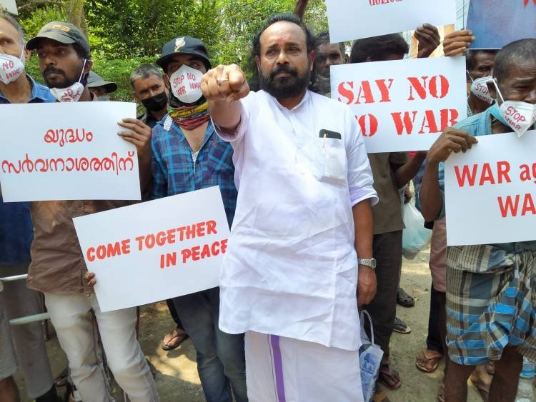 തെരുവ് മക്കൾ യുദ്ധവിരുദ്ധ സംഗമം നടത്തി .