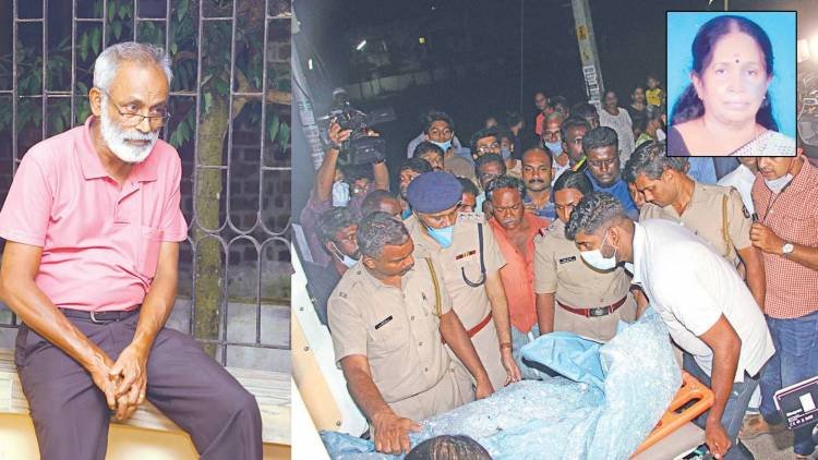 മനോരമയുടെ കൊലപാതകം; പ്രതിക്കായി തെരച്ചില്‍ ഊര്‍ജിതമാക്കി പൊലീസ്
