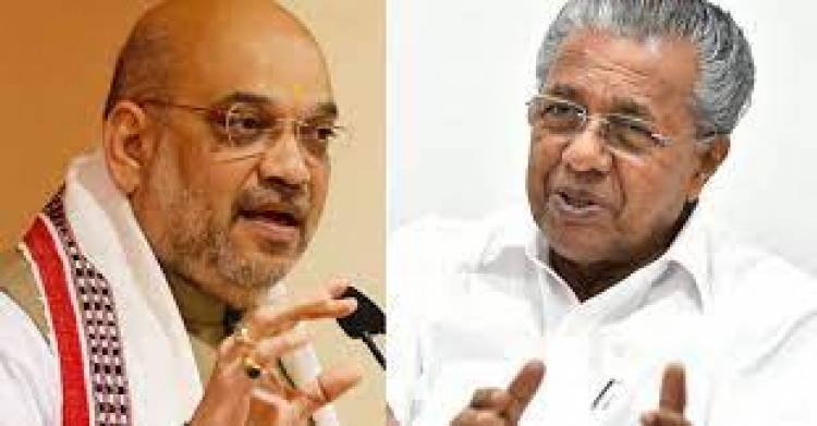 നെഹ്റുട്രോഫി: അമിത് ഷായെ മുഖ്യാതിഥിയായി ക്ഷണിച്ച് മുഖ്യമന്ത്രി