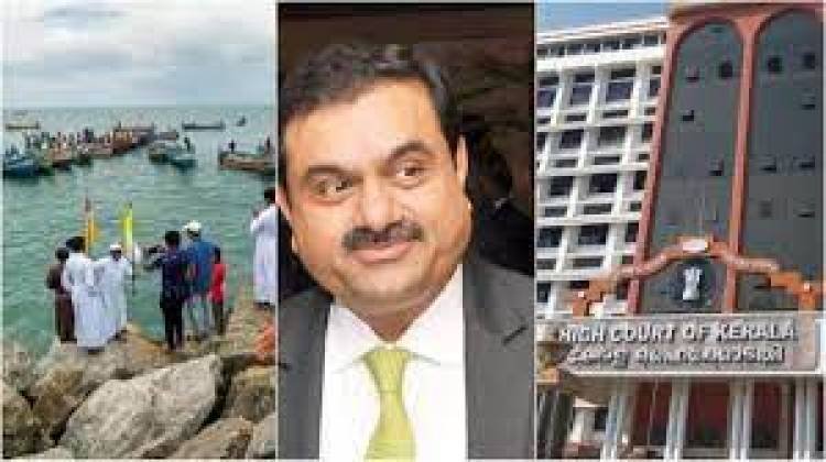 വിഴിഞ്ഞം തുറമുഖ നിര്‍മ്മാണം നിര്‍ത്താന്‍ നിര്‍ദ്ദേശിക്കാനാകില്ല സമരക്കാരോട് ഹൈക്കോടതി