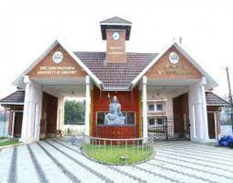 സംസ്‌കൃത സര്‍വ്വകലാശാലയില്‍ പ്രോജക്ട് അസിസ്റ്റന്റുമാര്‍ ഒഴിവ്
