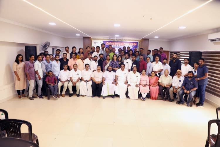 ഓൺലൈൻ മീഡിയ പ്രസ്ക്ലബിന്റെ ആദ്യ സംസ്ഥാന ജനറൽ ബോഡി യോഗം എറണാകുളം രാമവർമ്മ ക്ലബിൽ വച്ചു ഉദ്ഘാടനം ചെയ്യ്തു .