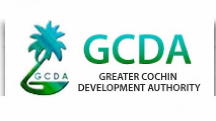നാഥനില്ലാ കളരിയായ് GCDA, കൊച്ചിയിലെ ജനം വലയുന്നു, വെളളാനകൾ തിന്നുകൊഴുത്ത് മുക്രയിടുന്നു,