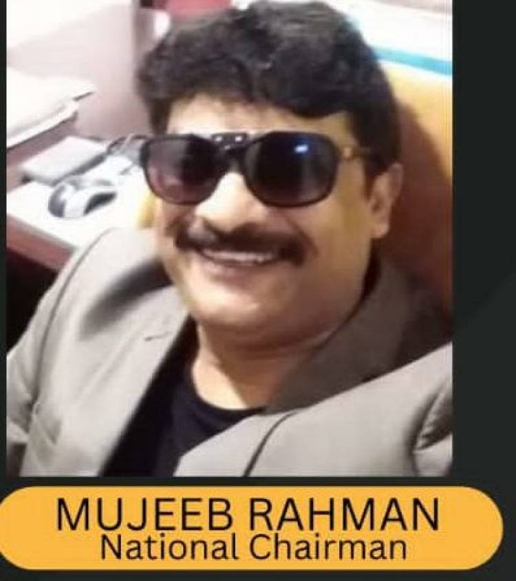 HRF    ഹ്യൂമൻ റൈറ്റ്സ്  ഫൌണ്ടേഷൻ എന്ന മനുഷ്യാവകാശ സംഘടനയുടെ മറവിൽ വീട്ടമ്മയെ കബളിപ്പിച്ചു പണം തട്ടിയ, മുജീബ് റഹ്മാൻ അഹമ്മദ് എന്നയാൾക്കെതിരെ കലക്ടർക്ക്    പരാതി