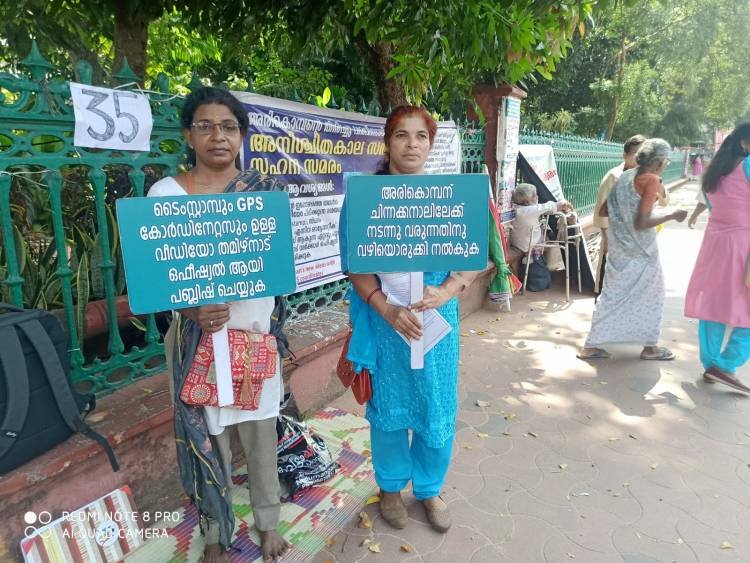 അരികൊമ്പന് വേണ്ടി അമ്മമാർ, പരിഹാസം നിറഞ്ഞ മുഖത്തോടെ വനം വകുപ്പും, സർക്കാരും