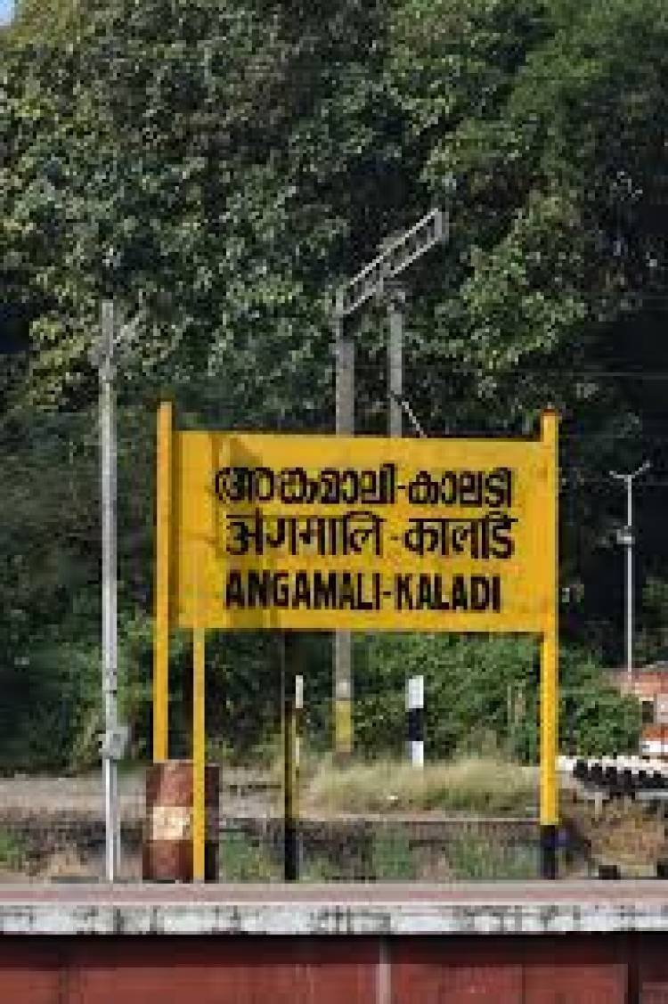 അങ്കമാലിയിലെ ക്രിസ്ത്യൻ വ്യവസായ പ്രമുഖൻ ബി, ജെ.പി.സ്ഥാനാർത്ഥിയാകുമോ?
