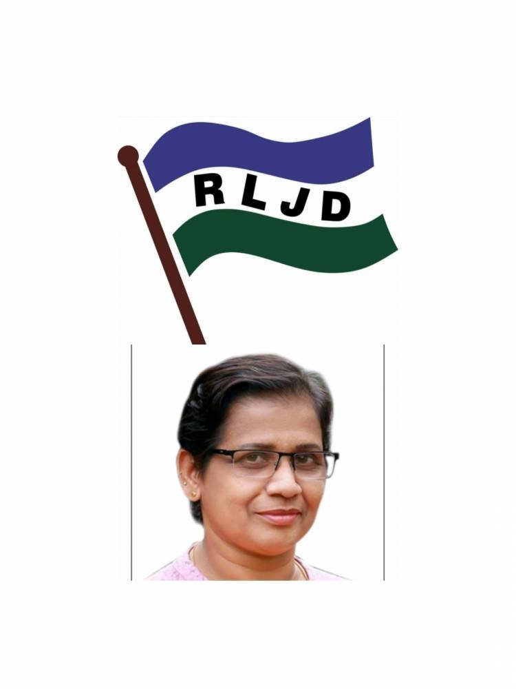 സ്ത്രീശാക്തീകരണ പ്രവർത്തക അജിത ജയ്ഷോർ മഹിളാ രാഷ്ട്രീയ ലോക് ജനതാദൾ സംസ്ഥാന  അദ്ധ്യക്ഷ