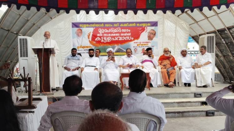 മുല്ലപ്പെരിയാർ വിഷയം പഠിക്കാൻ അന്താരാഷ്ട്ര സമിതിയെ ചുമതലപ്പെടുത്തണം: കർദിനാൾ ആലഞ്ചേരി