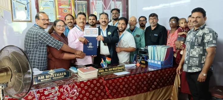 അന്താരാഷ്ട്ര മനുഷ്യാവകാശ ദിനം ആചരിച്ചു.