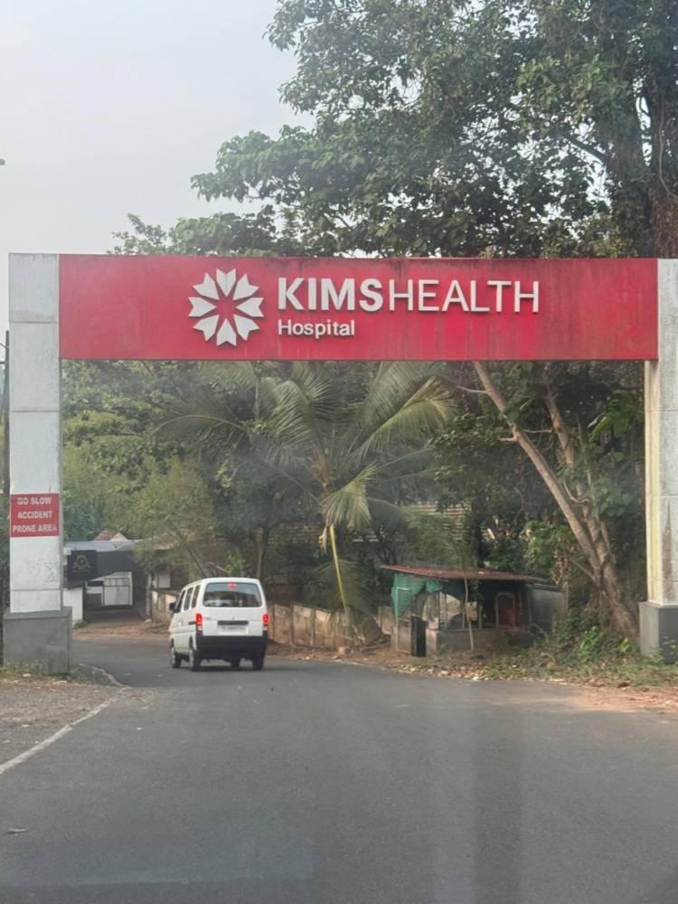 പഞ്ചായത്ത് സെക്രട്ടറിയുടെ ഉത്തരവ് കൾക്ക് പുല്ലുവില കൽപ്പിച്ച്: കിംസ് ആശുപത്രി അധികൃതർ